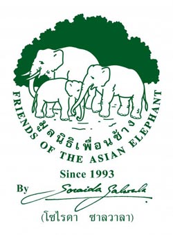 Friends of the Asian Elephants